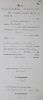 Guse/GuseEmil Ernst_GuseCarl_oo_DobrunzRahel_StA Puc_Geburten_1876_10_2072_0_7_0034_c.jpg