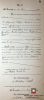 Neubauer/NeubauerJohannaEmma_StA_AltBukowitz_Geb_1898_10_2091_0_73_0017.jpg